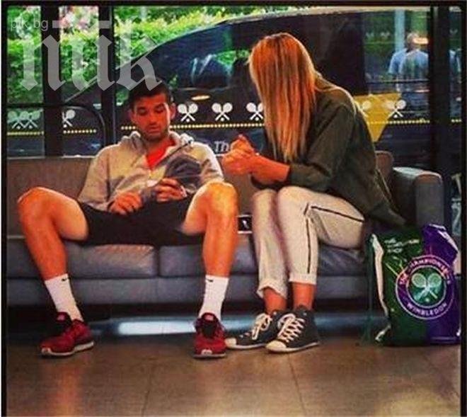 Гришо и Маша ближат заедно рани след отпадането си от Уимбълдън