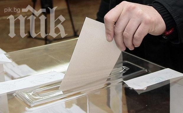 Ниска избирателна активност във Варна