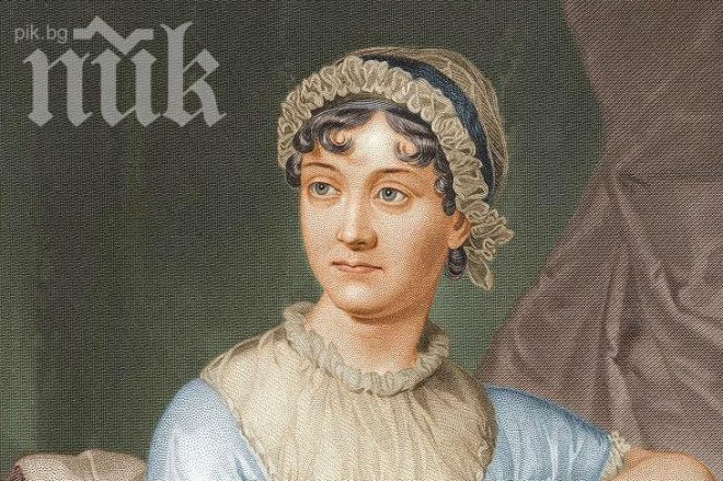 Джейн Остин ще смени Чарлз Дарвин на банкнотите от 10 лири