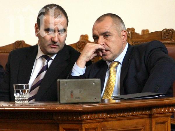 Борисов: Карах се на Цветанов за Горна Оряховица