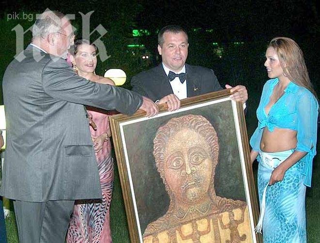 Изплуваха секретни документи за Илия Павлов