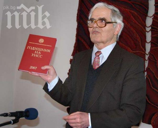 Икономически съветник на трима премиери: От пресичането на контрабандата могат да се съберат 1,5 млрд. лв.