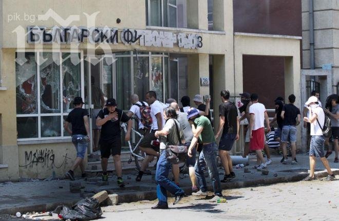 СДВР повдигна обвинения на деветима вандали от агитката на ЦСКА