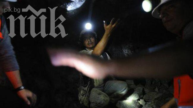 Миньорите отложиха протестите