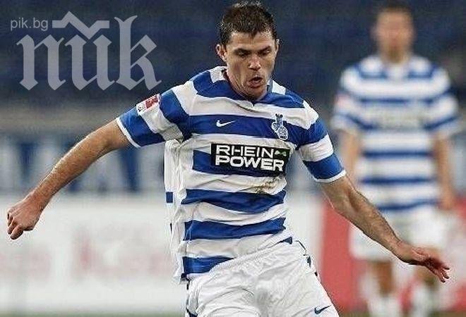 Мъри прибра Валери Домовчийски в Ботев (Пловдив)