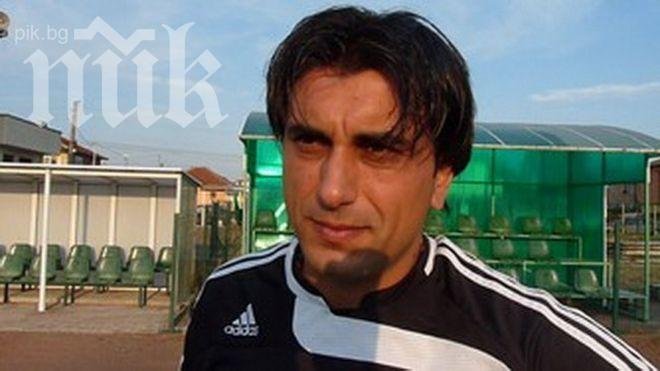 Шеф на Нефтохимик: Готвим се да бием Литекс в Ловеч