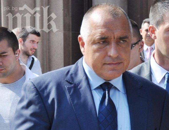 Борисов в Берлин за разговори с политици и фондация 