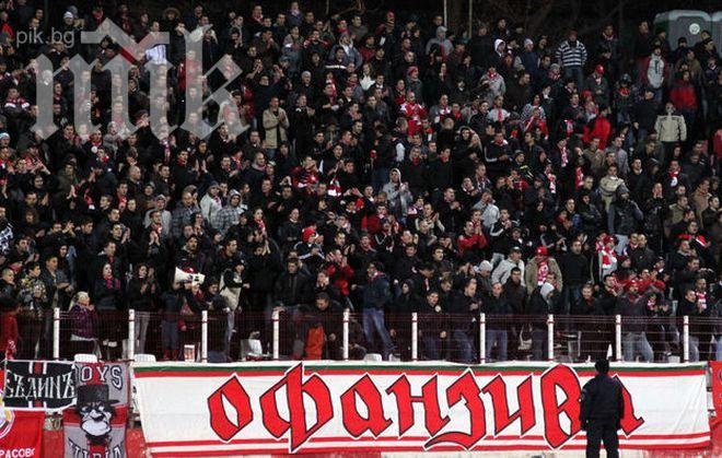 От Офанзива обясниха защо са потрошили БФС