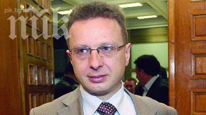 Трима са номинирани за нов председател на СДС