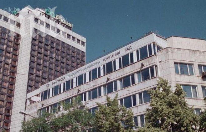 Собственикът на хотел Родина осъден на до живот в Гърция за наркотрафик