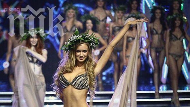 Скандал! Всички финалистки на Мис Минск се оказаха стриптийзьорки

