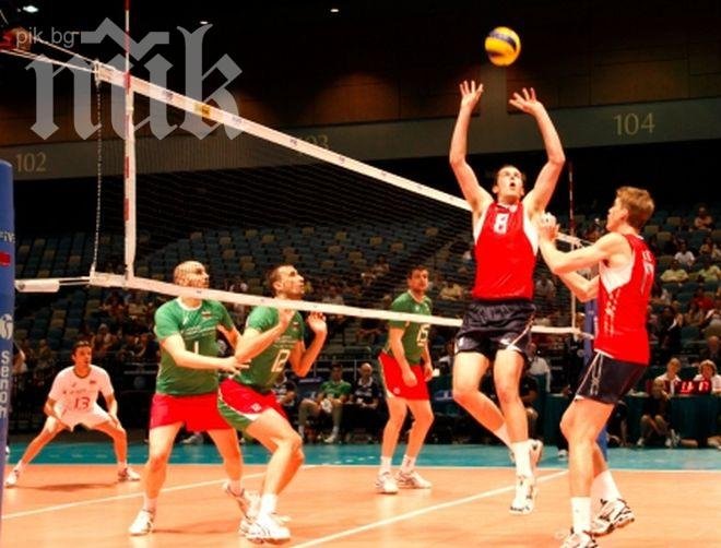 Първа загуба за България на Световната лига