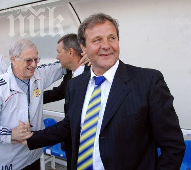 Ян Козак е новият селекционер на Словакия