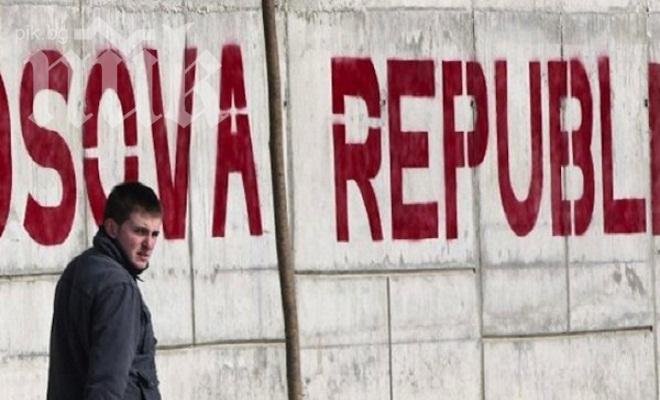 Косово въведе визи за гражданите на 87 държави