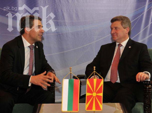 Интелектуалци настройват президента срещу еврочленството на Македония 