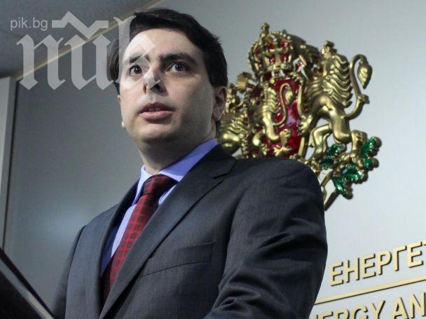 Асен Стойнев: Заварихме процедурата за разделянето на ЕСО от НЕК в това състояние