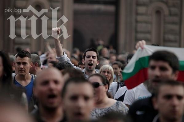 Протестиращи затвориха магистрала Тракия