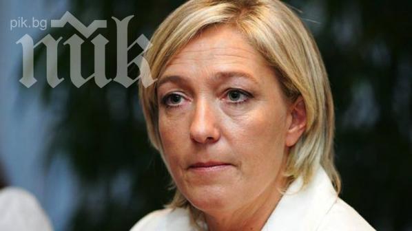 Европарламентът отне имунитета на френската националистка Марин Льо Пен