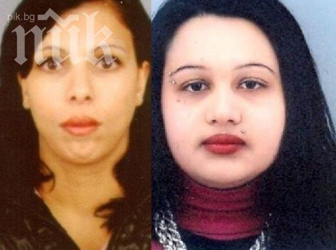Интерпол издирва две българки, изчезнали безследно в Германия