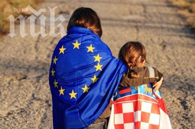 Имаме си нов брат – Хърватия стана 28-ят член на Европейския съюз