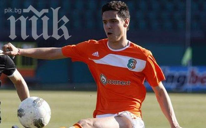 Георги Миланов подписва с Фулъм или Астън Вила