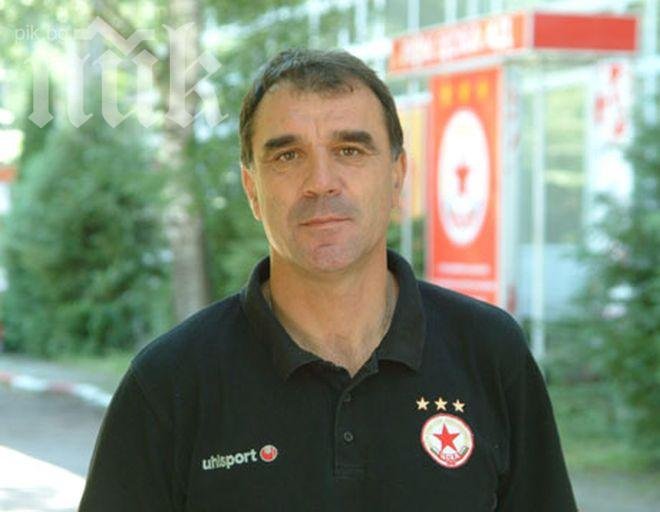 Сашо Борисов ще води временно тренировките на ЦСКА