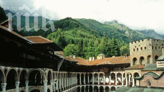 Възстановиха движението към Рилския манастир

