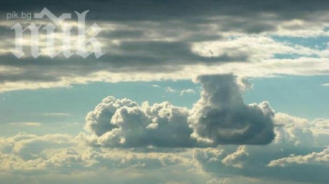 Облаци и дъждове ни чакат през целия ден