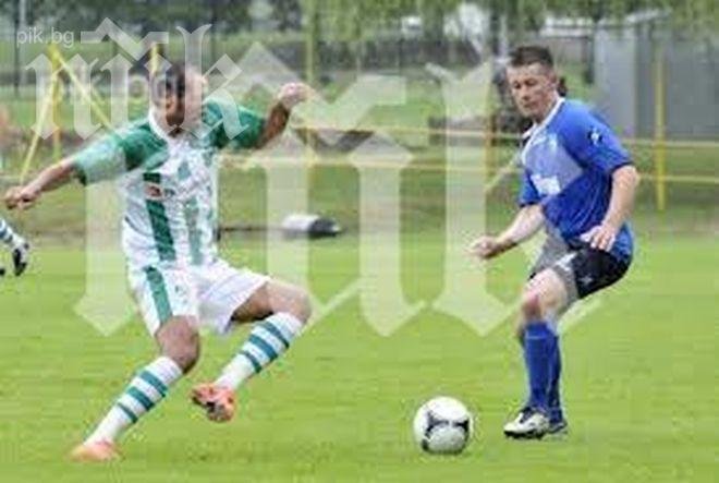 Маритимо поиска звездата на Берое Елио Мартинс