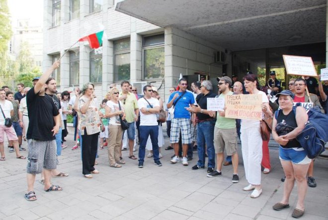 Активисти на ГЕРБ нападнаха репортер