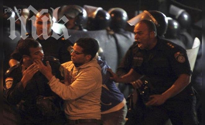 Един човек загина, а 70 бяха ранени при сблъсъци в Египет