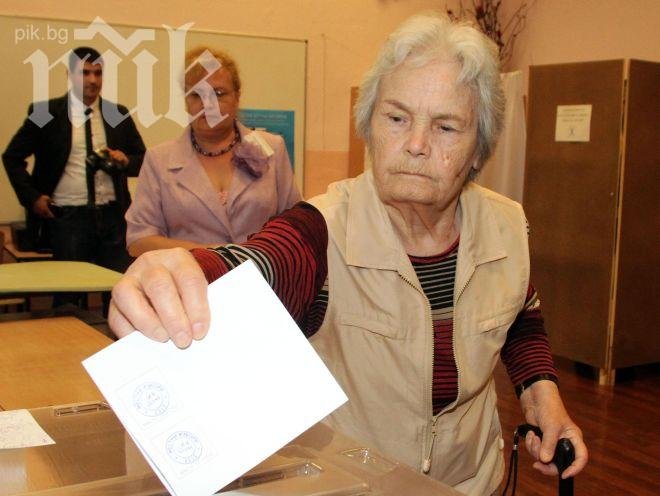 Окончателно – само 25,22% е избирателната активност във Варна