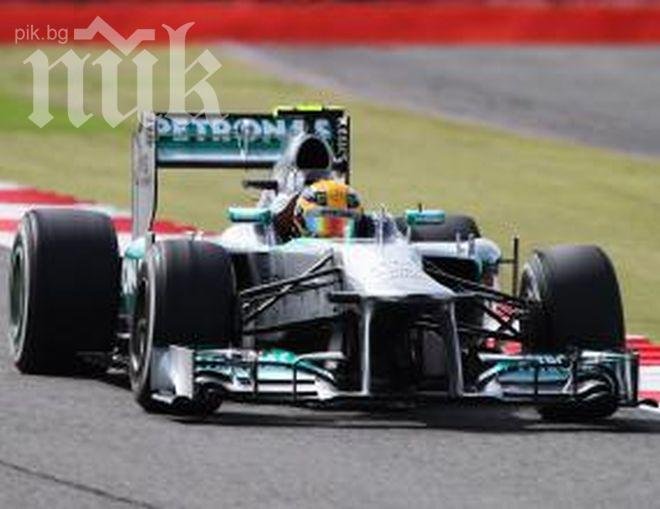 Хамилтън извоюва полпозишънa за ГП на Великобритания

