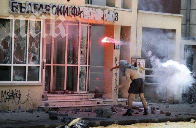 Росен Животното обвинен за погрома над БФС