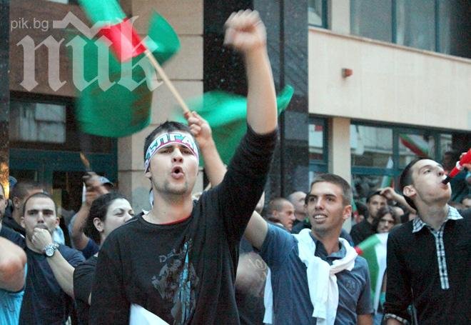 Протестът вече е пред Съдебната палата, искат имунитета на Волен