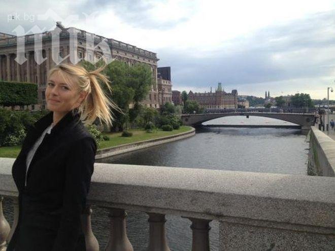 Гришо заведе Маша на романтична почивка в Стокхолм