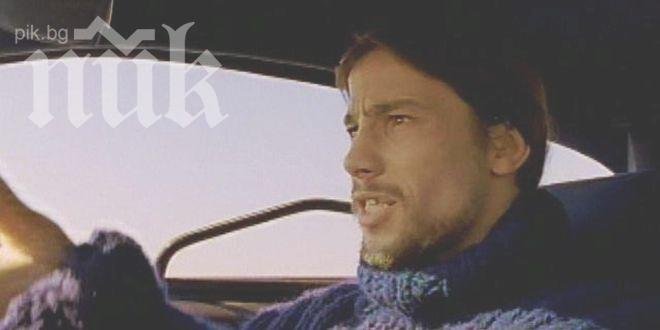 И „Джамирокуай“ ще бъдат на протестите в София