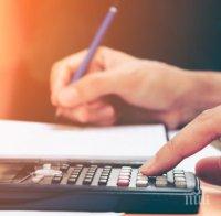 ВАЖНА НОВИНА: НСИ удължи срока за годишните отчети на фирмите