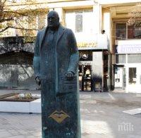 ПЪРВО В ПИК: Премиерът Борисов показа, че има чувство за хумор - ето как честити Деня на шегата (СНИМКА)