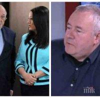 Харалан Александров с култов коментар: СДС е като жаба, изплувала върху мощното тяло на хипопотам