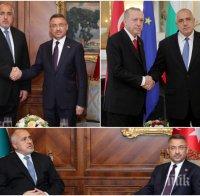ПЪРВО В ПИК TV: Борисов излезе с усмивка след пет часа преговори с вицето на Ердоган, но после политическият трилър продължи... (ОБНОВЕНА)