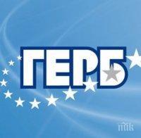 ГЕРБ взима председателските места в избирателните комисии в Пловдив и областта