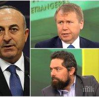 Експерти за скандала с Турция: Ердоган ще играе още такива панаири, премиерът Борисов се държа достойно 