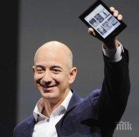 Хакери от Саудитска Арабия хакнали телефона на най-богатия човек в света