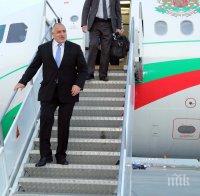 Правителствата на България и Румъния ще проведат съвместно заседание