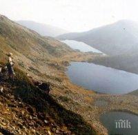 управата национален парк пирин спешни мерки замърсяването седем езера