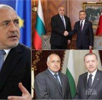 ПЪРВО В ПИК ТV: Премиерът Борисов с извънредни новини след инфарктните разговори - България и Турция не се разбраха (ОБНОВЕНА)