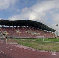 Македония сменя името на националния стадион „Филип Втори“ заради Ципрас