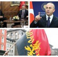 ИЗВЪНРЕДНО В ПИК TV: ВМРО на протест пред турското посолство. Джамбазки притеснен за сърцето на Ердоган: Да внимава колко го разширява (ОБНОВЕНА) 