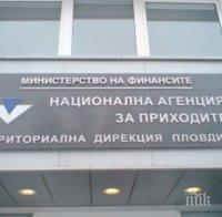 Бирниците в Пловдив ровят в складовете на 33 фирми